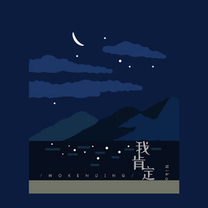 欧美最强深喉免费视频
