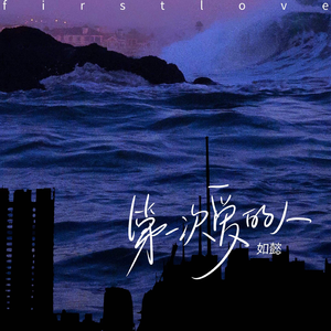 欧美最强深喉免费视频
